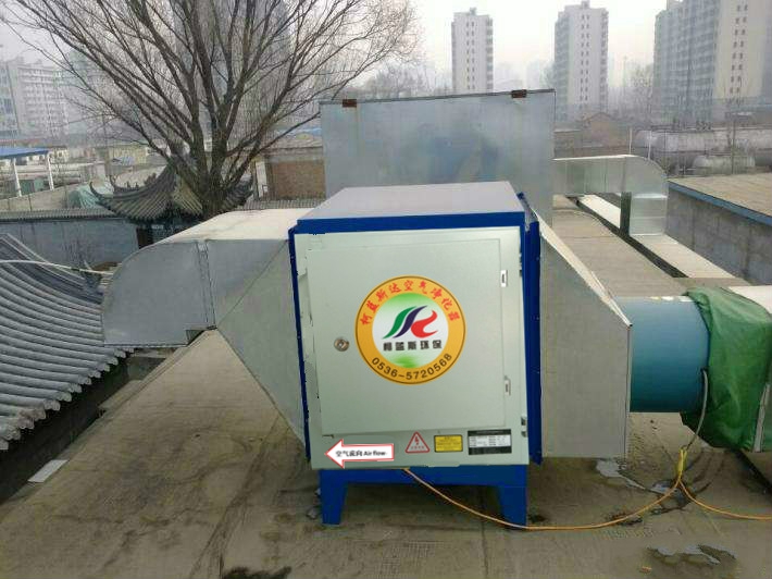 餐飲油煙凈化器 餐飲油煙凈化器