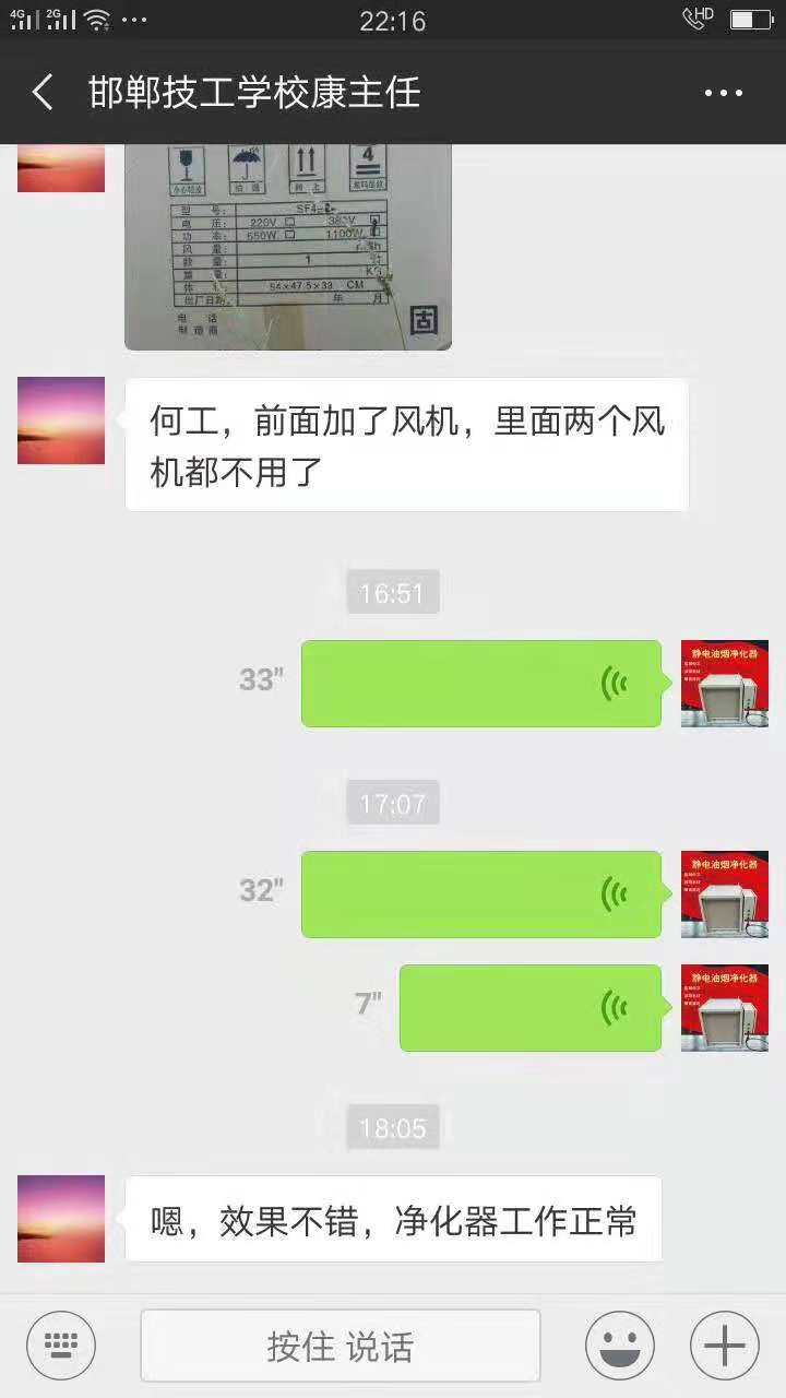 �͟�������