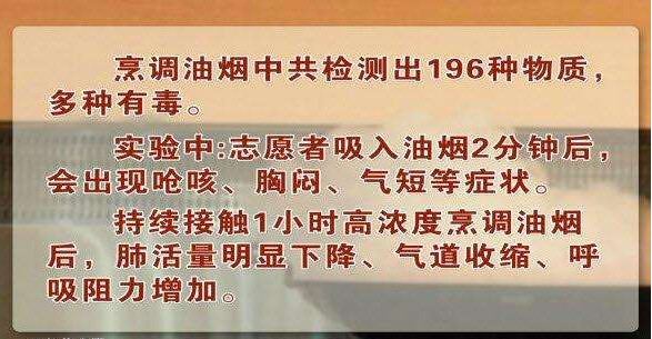 油煙凈化機 油煙凈化機