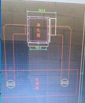 油霧凈化器 油霧凈化器