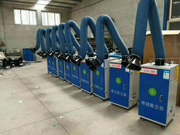 焊煙凈化器 焊煙凈化器