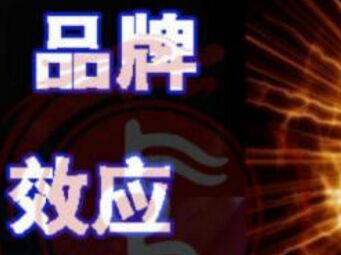 �����߄���Ͷ�C(j��)��