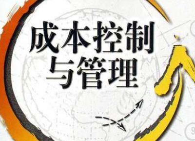 ���I(y��)���F�������ИI(y��)���ɱ��������ڶ��������c�����