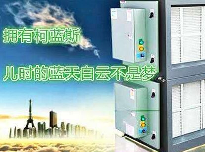 ��Դ�ڿ��{(l��n)˹��ȡ�óɹ�����