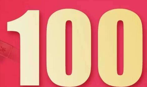 ����ȯ��(y��ng)�����޶� ��͡����韩��