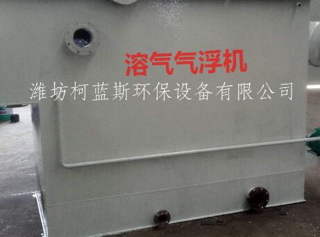  �⸡�C(j��)�������cԭ����ʲô�����{(l��n)˹�h(hu��n)�����V��