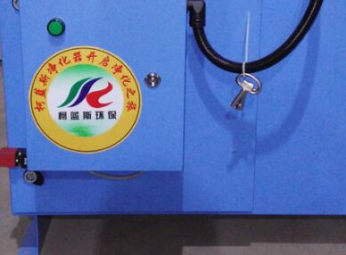  ���{(l��n)˹�h(hu��n)��Մ�Ƶ��͟������O(sh��)�����Ј�(ch��ng)�е�����