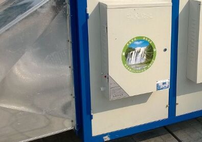 ��Ч���͟������O(sh��)������� 