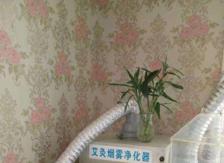 ����������͟��������Ј������r 