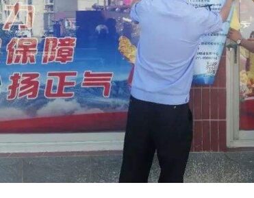 �ԛQ���l(w��i)�۔n���Ј���(zh��n)��