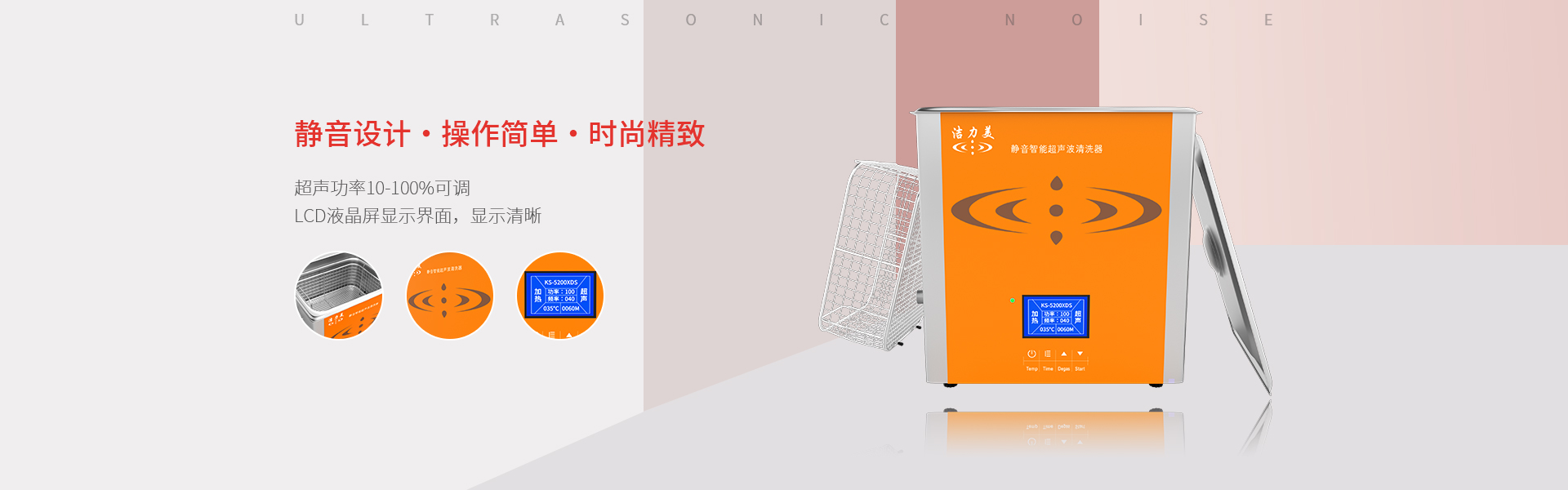 濰坊柯藍(lán)斯環(huán)保設(shè)備有限公司