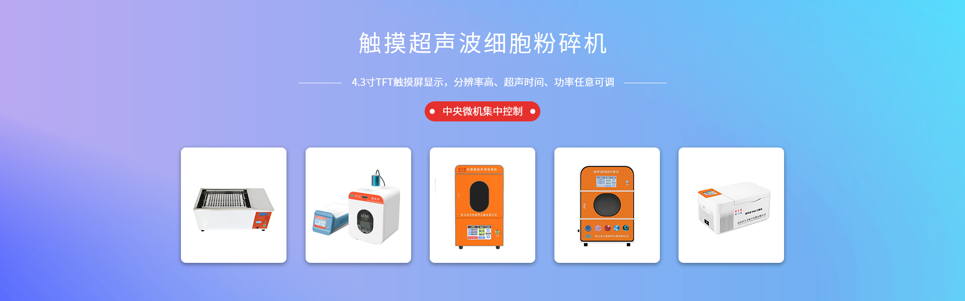 濰坊柯藍(lán)斯環(huán)保設(shè)備有限公司