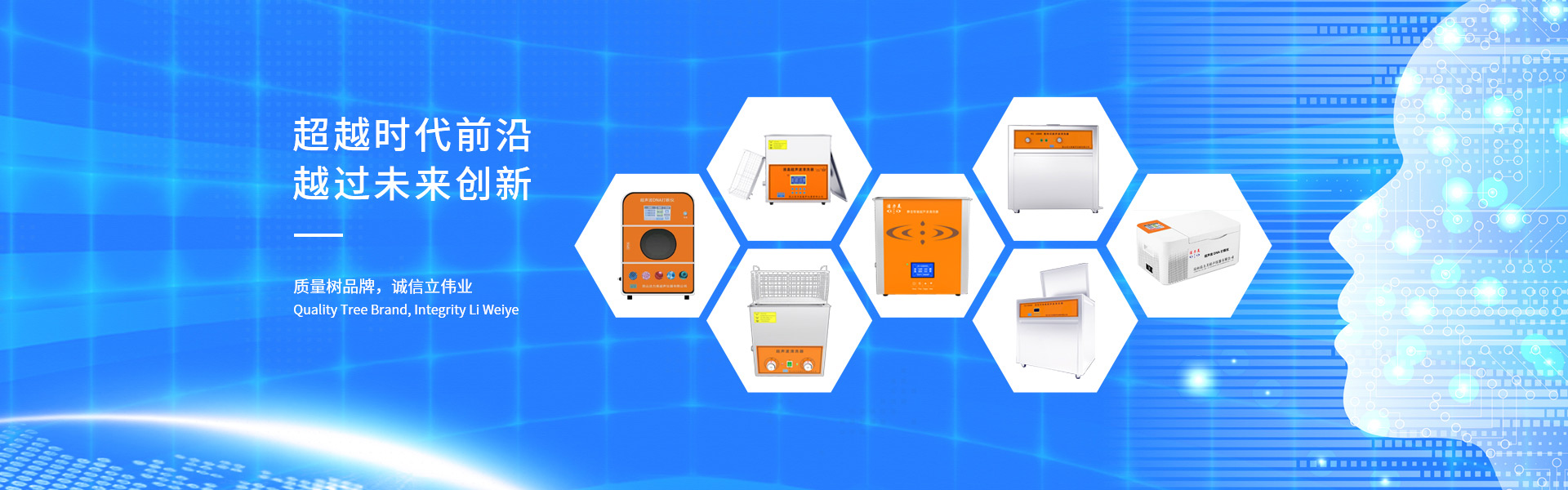 濰坊柯藍(lán)斯環(huán)保設(shè)備有限公司